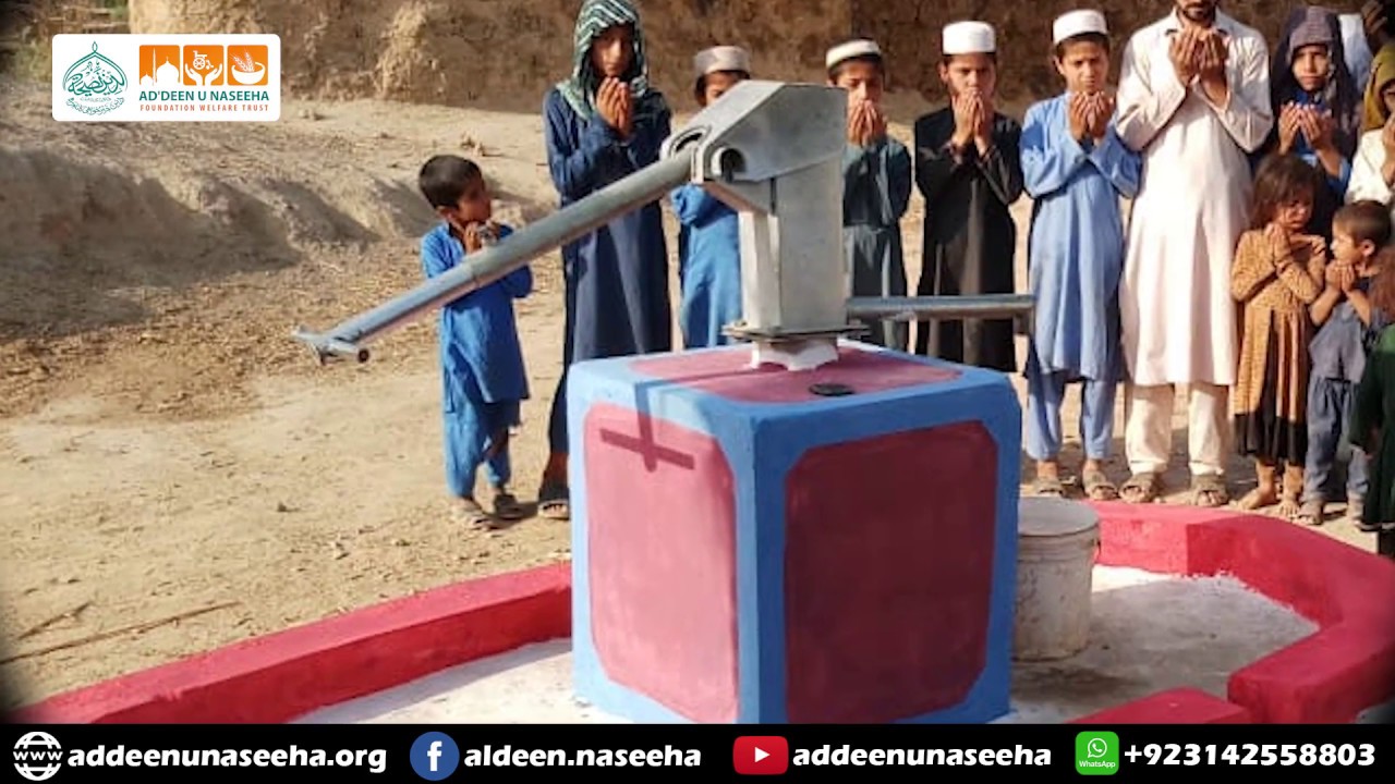 Water Project Hand pump complete in Qutub Garh Mardan Kpk (الحمدللہ)
