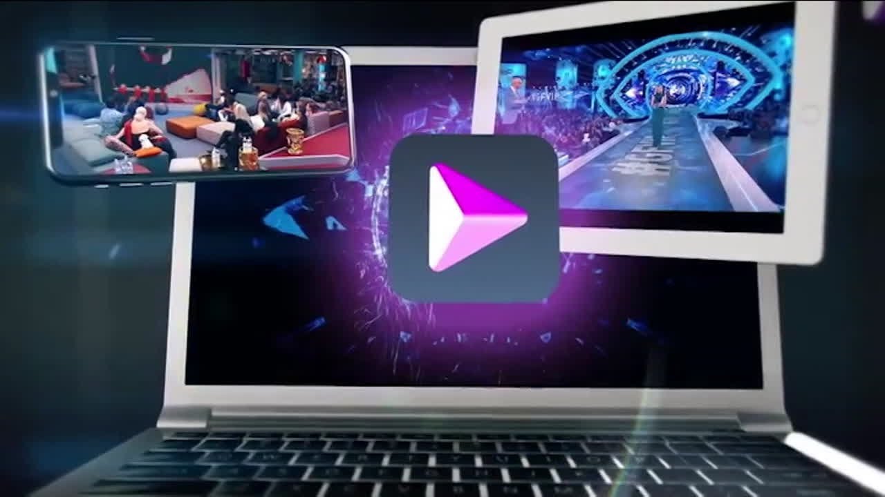 Mediaset Play: la tua tv aumentata