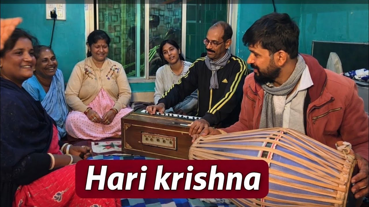 Hari Nam Kirtan at our home #FAMILY #kirtan 30th Jan 26
