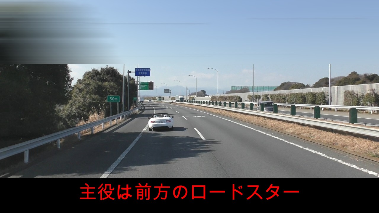 BBAロードスター、あなたセンスゼロ笑
