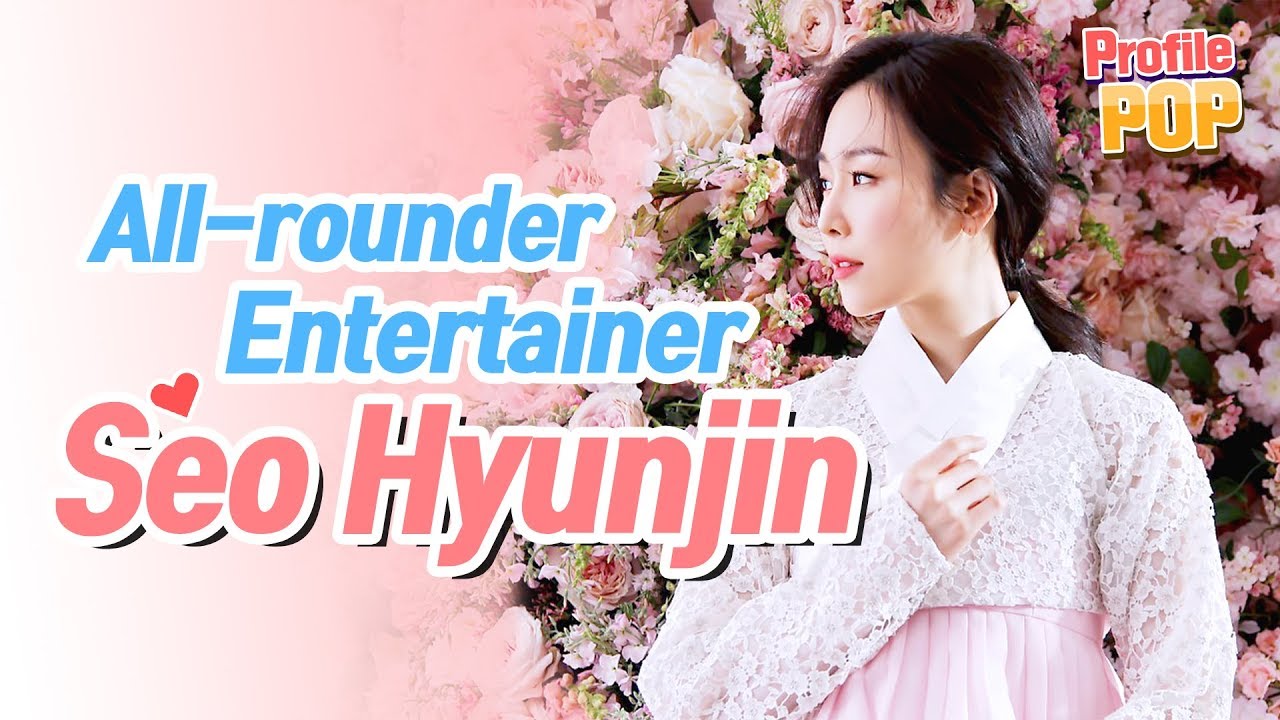[ Profile POP ] Hidden Charms of Idol Turned Actress Seo Hyunjin You’ve Never Known Before