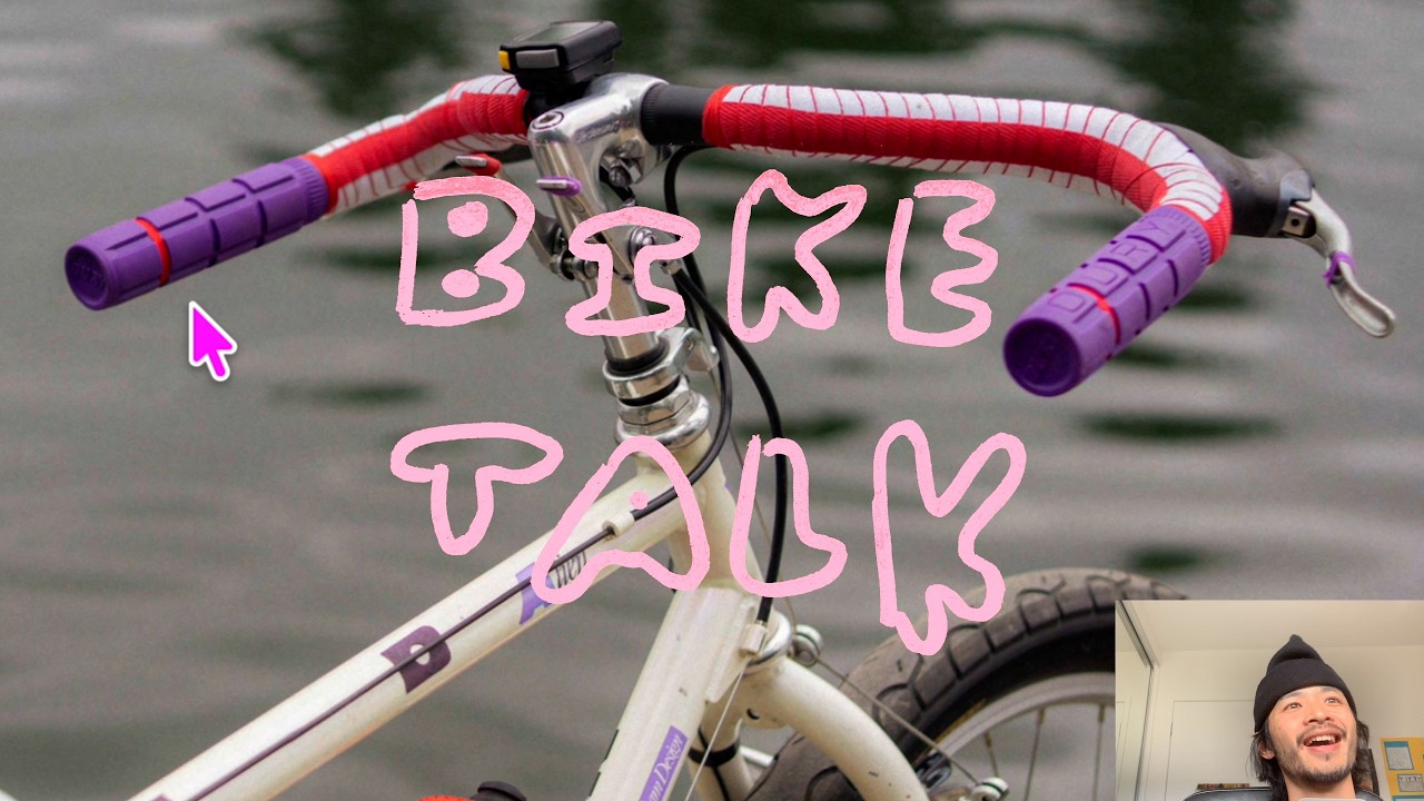 these bikes are absolutely ridiculous!! bike talk: review or roast your bike ep.33
