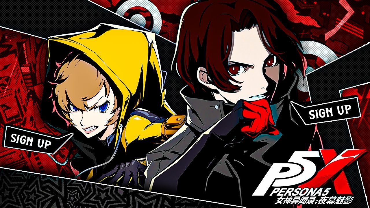 Sign Up Now for Persona 5 The Phantom X Early Release