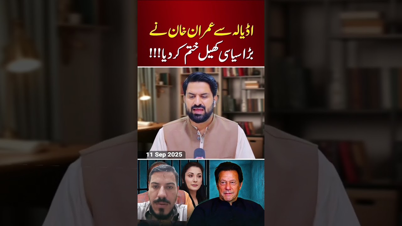 Imran Khan Imran Khan Imran Khan Imran potato 🍠 o sandkar you have to do main street Imran Khan