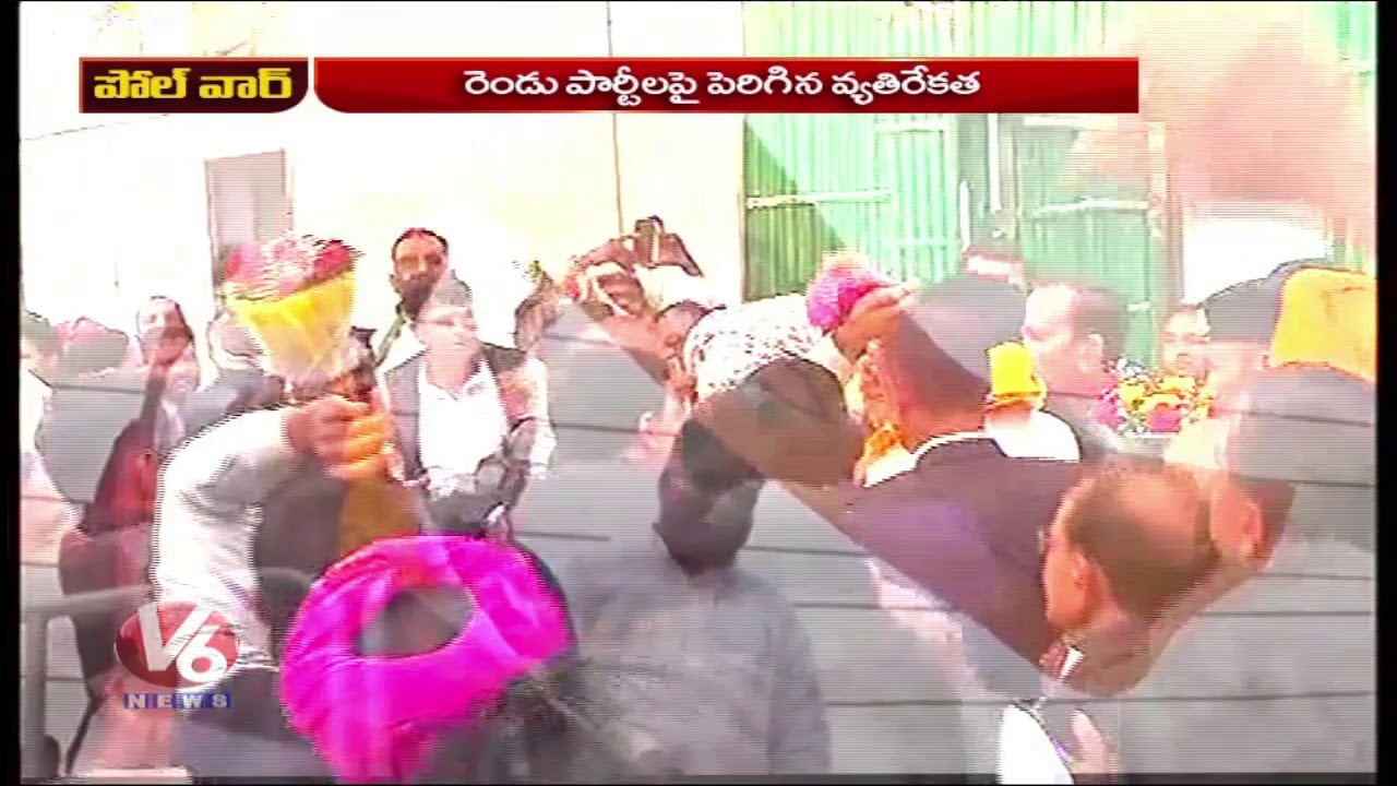 Election Fight Between BJP Vs Congress In Rajasthan | Candidates Busy In Their Election Campaign |V6