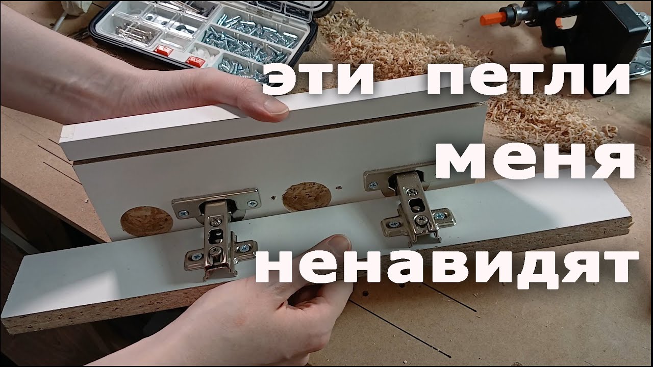 как я училась ставить петли