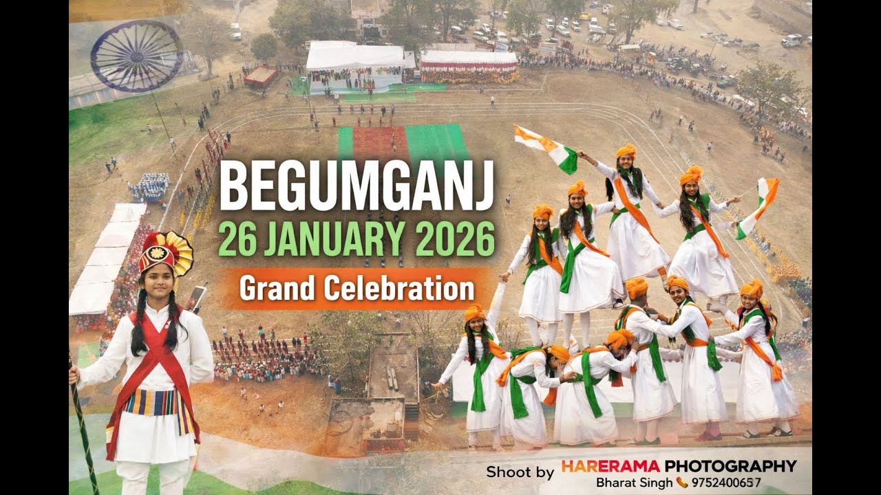Begumganj Republic Day Celebration 2026
