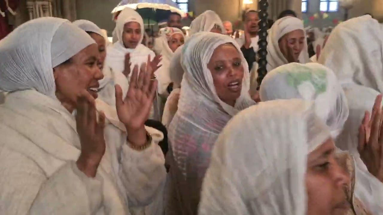 ስዊዘርላንድ ባዝል የቅዱስ ሚካኤል አመታዊ የንግስ በዓል 23.11.2025