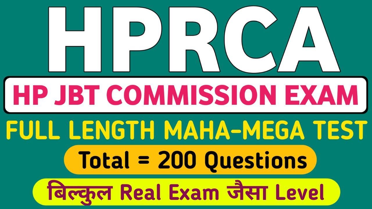 HP JBT Commission Maha - Mega Test | HP JBT Commission 2025 | HPRCA JBT Commission Mock Test 2025