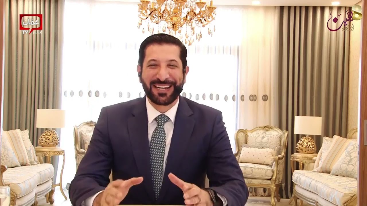 همّك همّي مع د محمد نوح 436