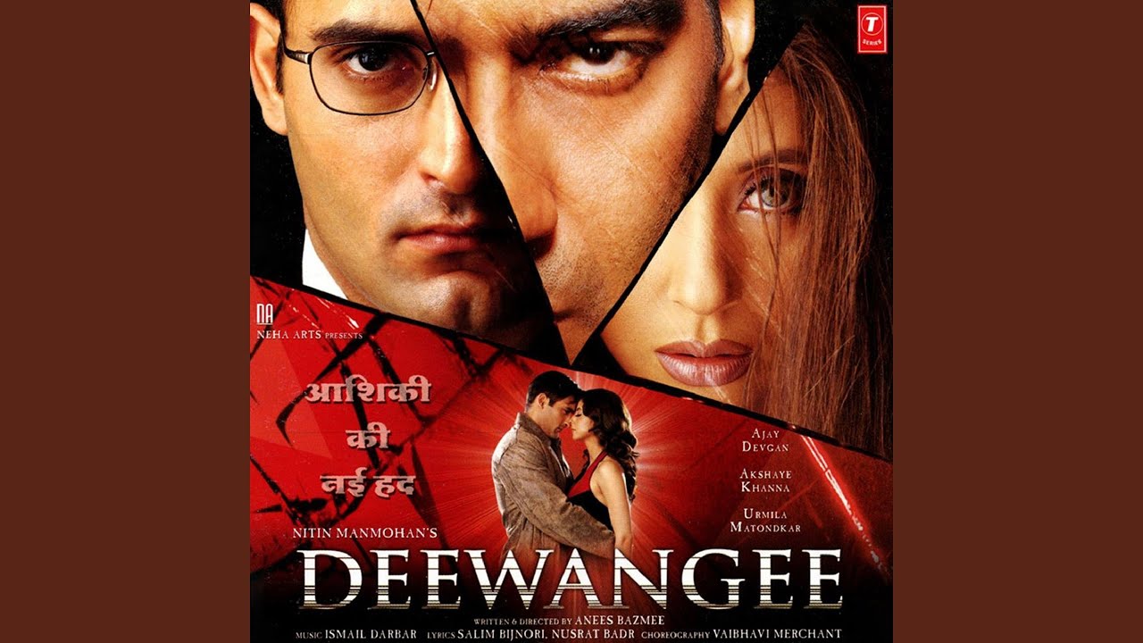 DEEWANGEE