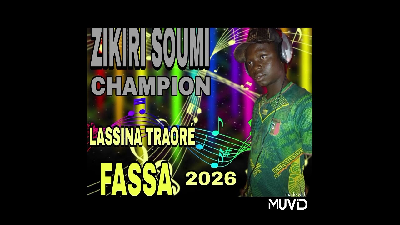 12 février 2026