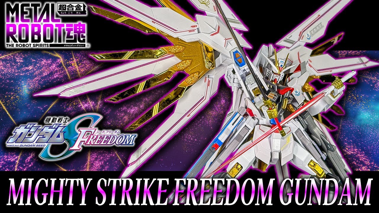 METAL ROBOT魂マイティ―ストライクフリーダムガンダムでポージングレビュー！【プラウドディフェンダー＆エフェクトパーツセット】【ガンダムSEED FREEDOM】