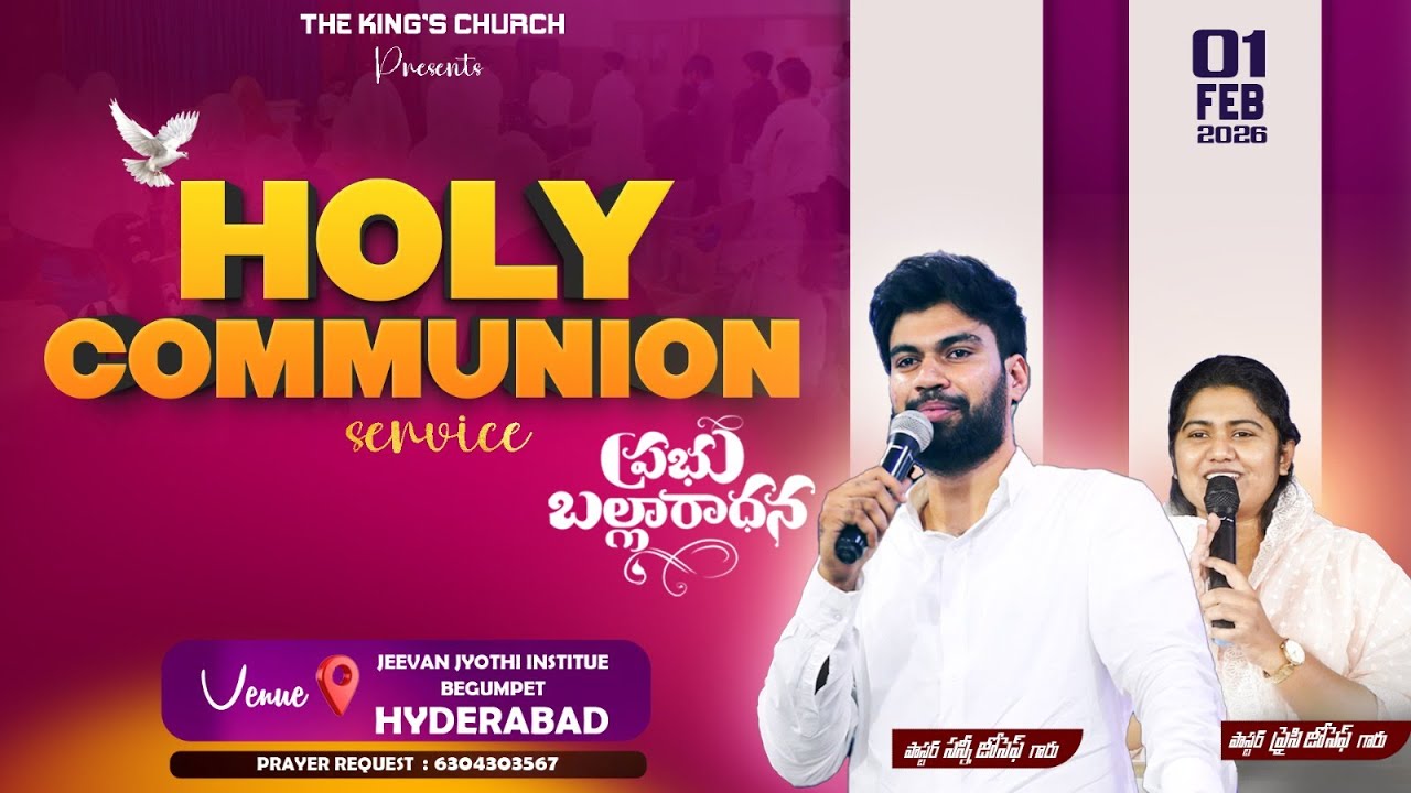 SUNDAY SERVICE | PASTOR SUNNY JOSEPH || THE KING'S CHURCH HYDERABAD | 01 02 2026