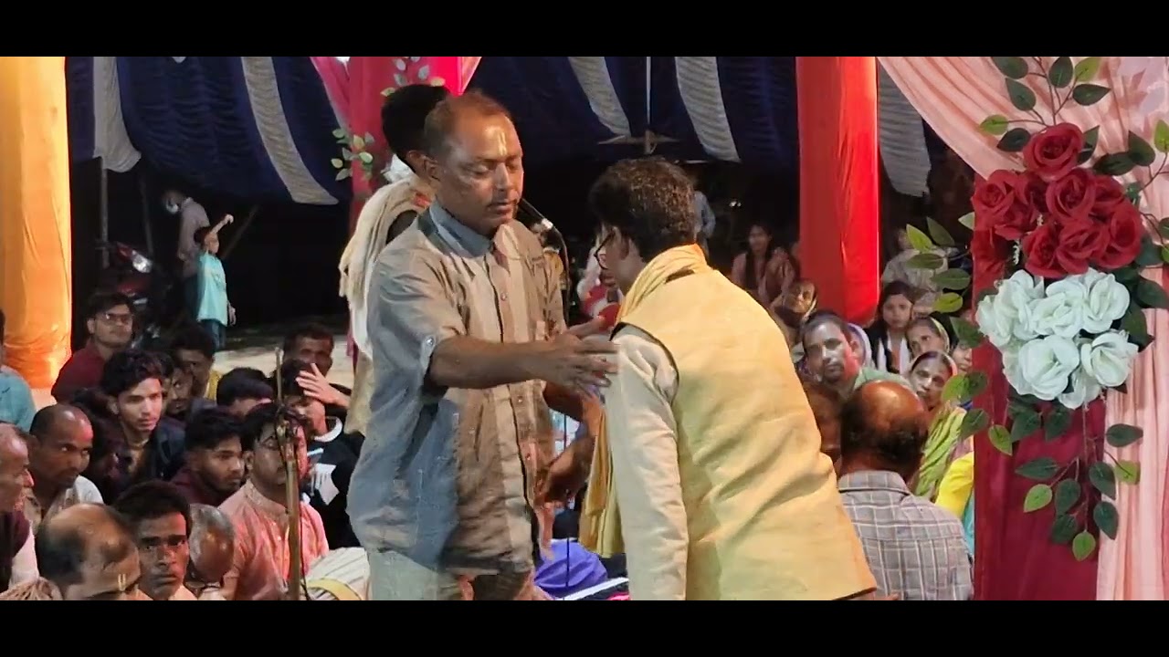 বুড়া ঠাকুরের গাছ তলা