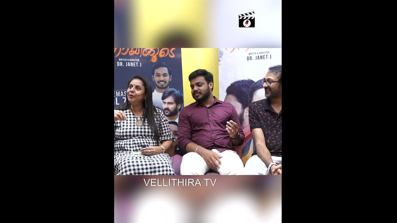 NANNAYIKOODE MOVIE