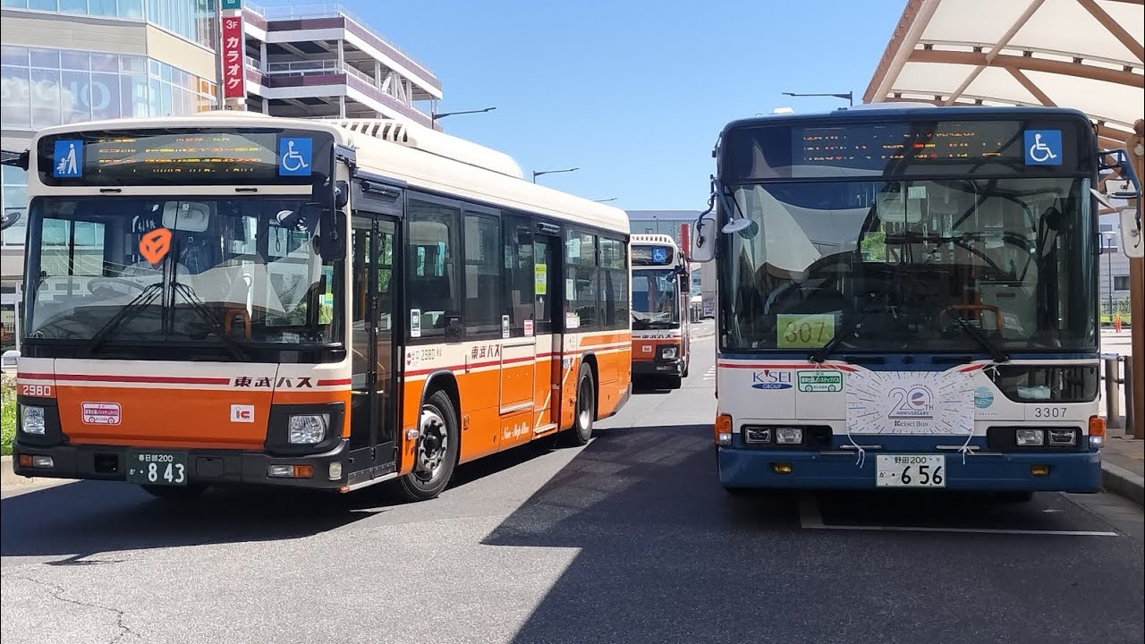 [HD 全区間前面展望] 京成バス Keisei Bus Service 松05 松戸 - 八潮 Matsudo - Yashio (FT Front View)