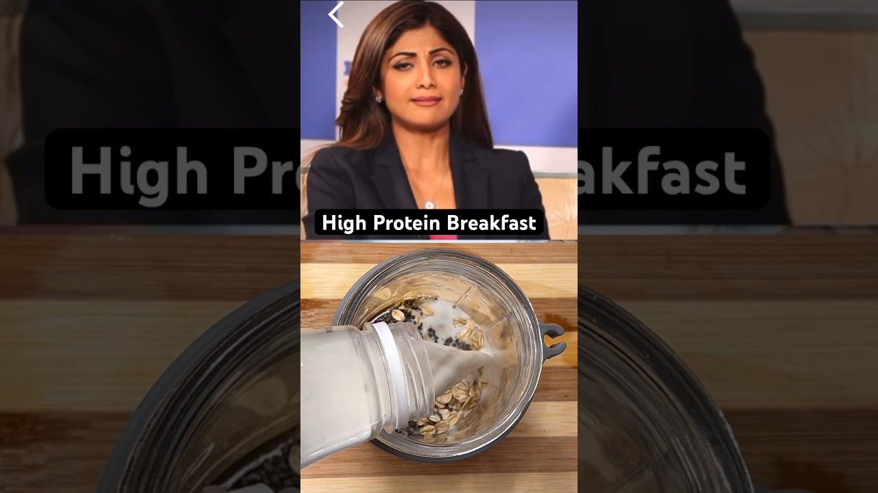 Shilpa Shetty&rsquo;s High Protein Breakfast Recipe #highprotien #weightloss #shilpashetty #breakfast