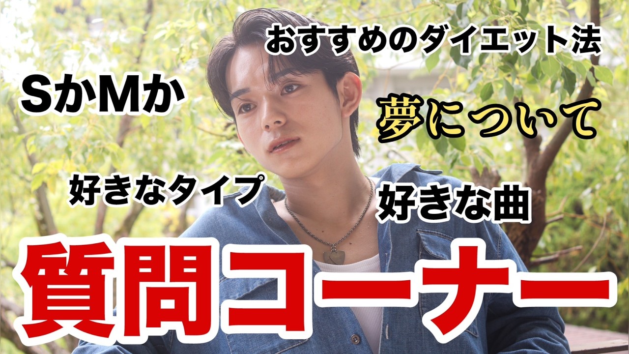 【哀愁】イケメン2人組の片割れのこと深堀してみたらなんだか可哀想だったwwwwwwww
