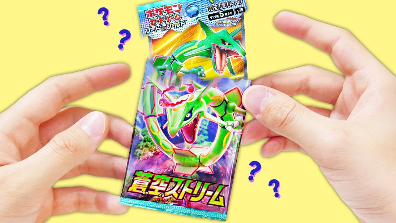 *FINALMENTE UN ALTRO RAYQUAZA MA...* APRO ALTRI 2 BOX DA 60 BUSTINE POKEMON BLUE SKY STREAM!