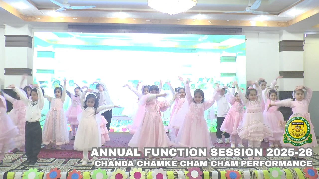 Chanda Chamke Cham Cham Performance by Sir Syedian Students at Annual Function 2026.
