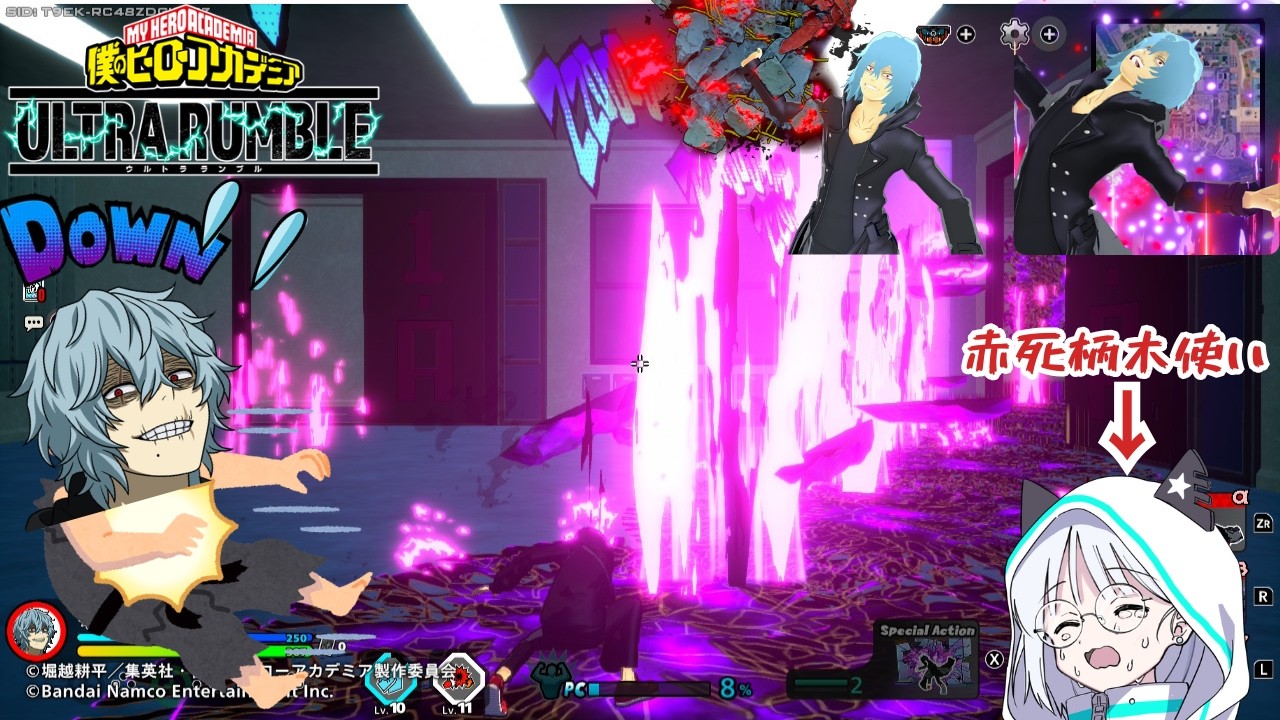 赤死柄木は特殊と格闘強い。なら他使えよ。【僕のヒーローアカデミアウルトラランブル】【ランクマッチ】【参加型】【カスタム】