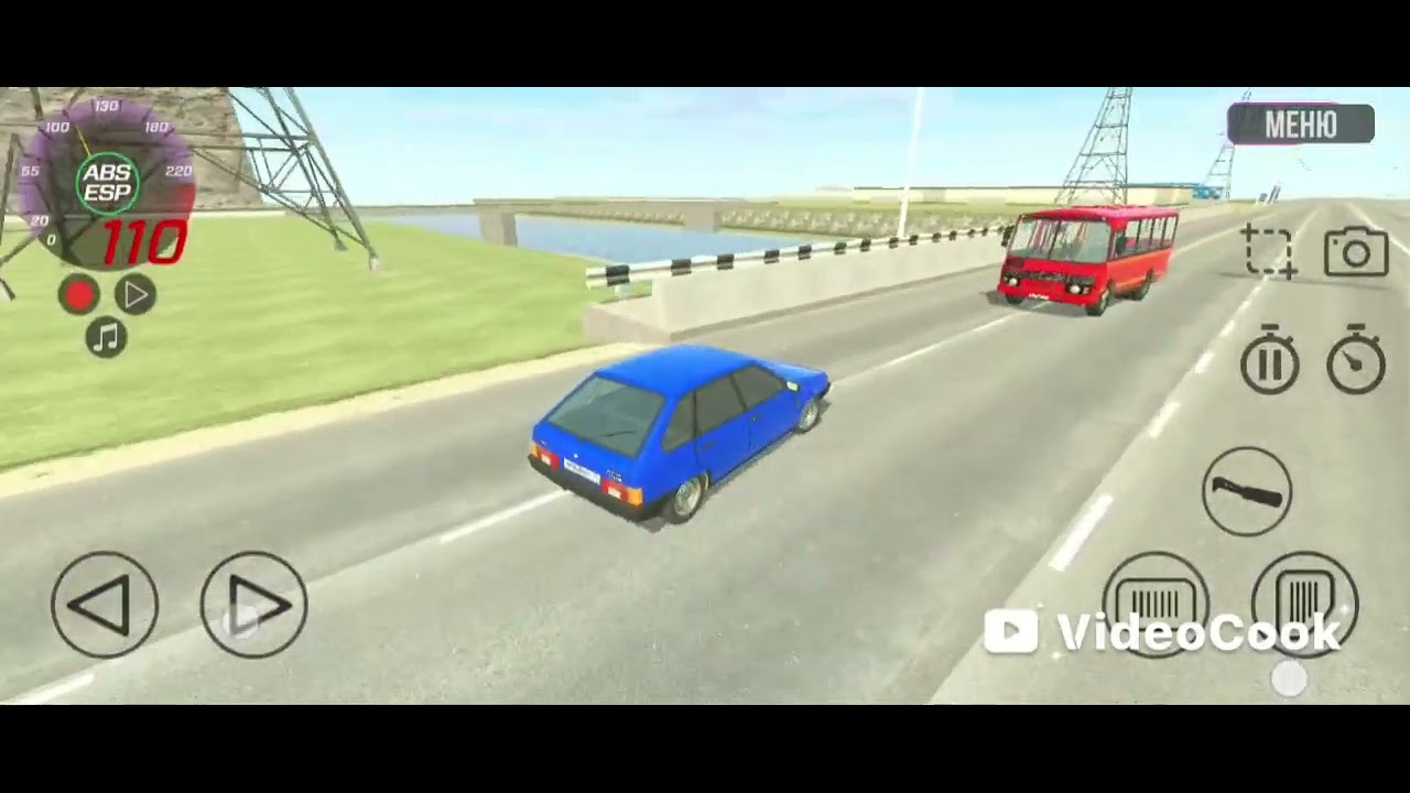 Песня Виктора Цой