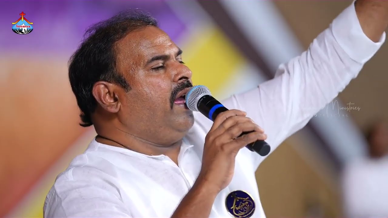 స్తుతి కీర్తనీయుడా - Sthuti keerthaneeyuda॥Hosanna Ministries 2026 New Song Pas.ABRAHAM & Pas.RAMESH