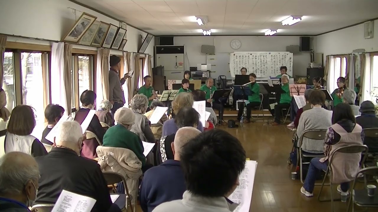 久保ふれあいサロン