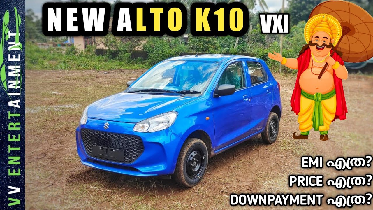 Maruti Suzuki New Alto K10 VXI  Detailed Malayalam Review // Price // EMI // Features