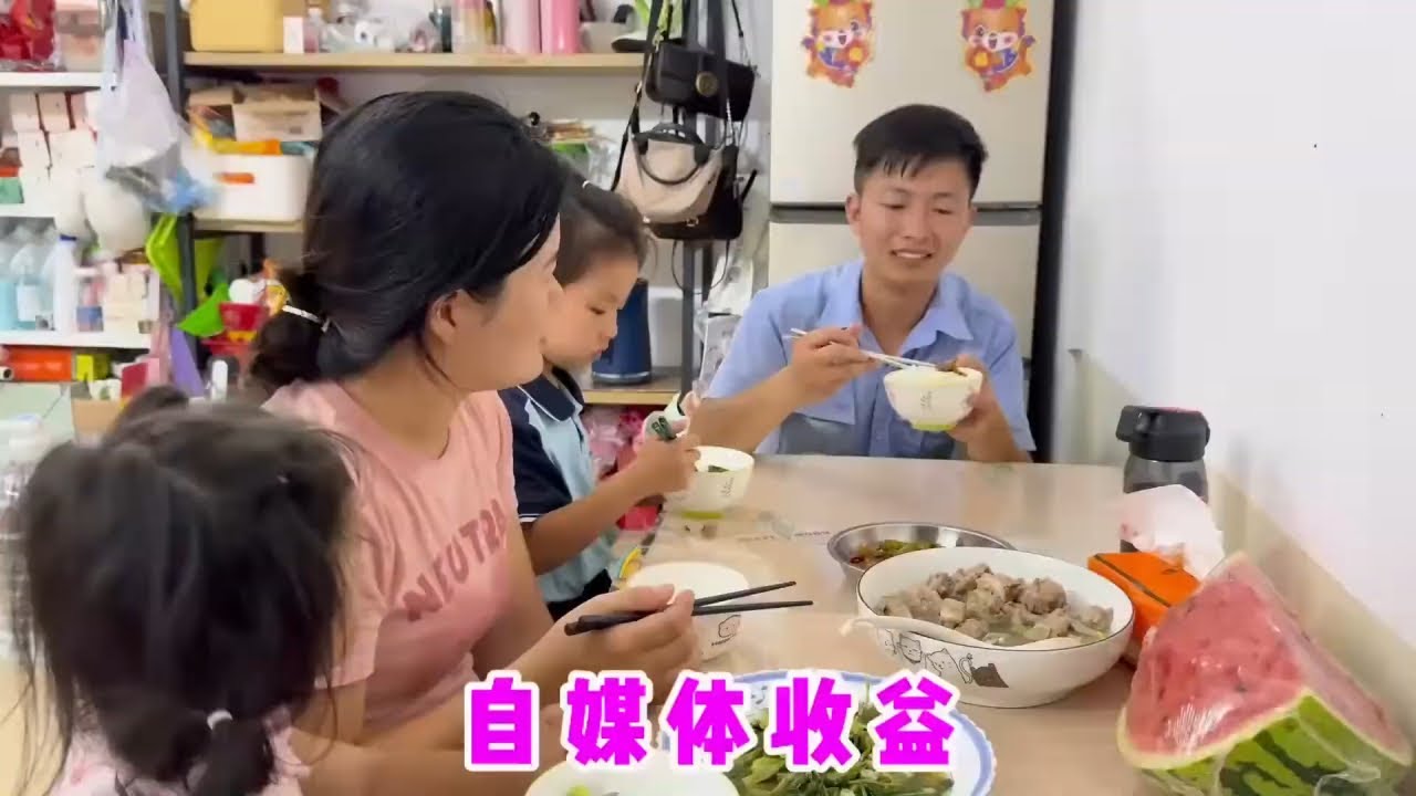 自媒体越来越不好做，收益直线下降，单靠拍视频很难维持生活【广州打工小罗】