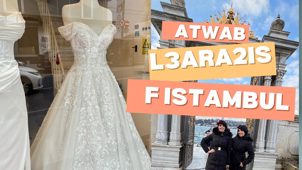 ‏شوف الثوب في تركيا Veréis Telas y vestidos de novia en Estambul, mercadillo de marcas y mucho más
