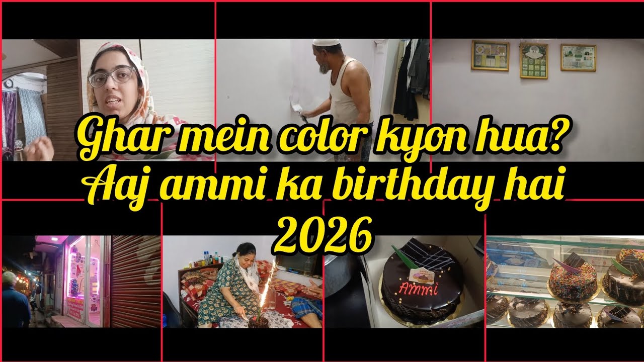 Ghar mein colour Laga | ammi ka birthday 2026 @annuvlogs0708 #annufamilyvlogs #subscribe #minivlog 