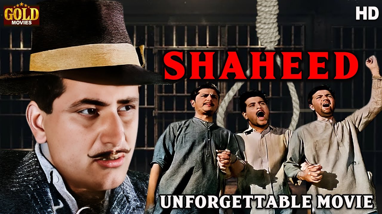 Shaheed - 1965 - शहीद l Super Hit Bollywood Action Movie l Manoj Kumar , Kamini Kaushal