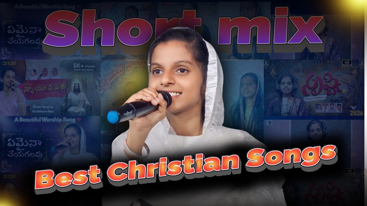 Heart Touching Telugu Christian Worship Songs Mix | Jesus Songs Medley