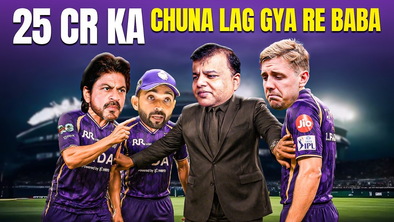 IPL 2026: CSK vs KKR Analysis & Highlights | Match Turning Points & Top Performers!