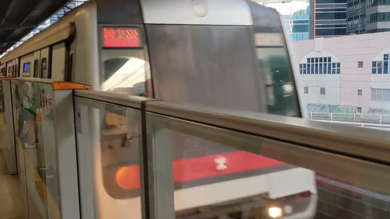 [train nerd] intro v2