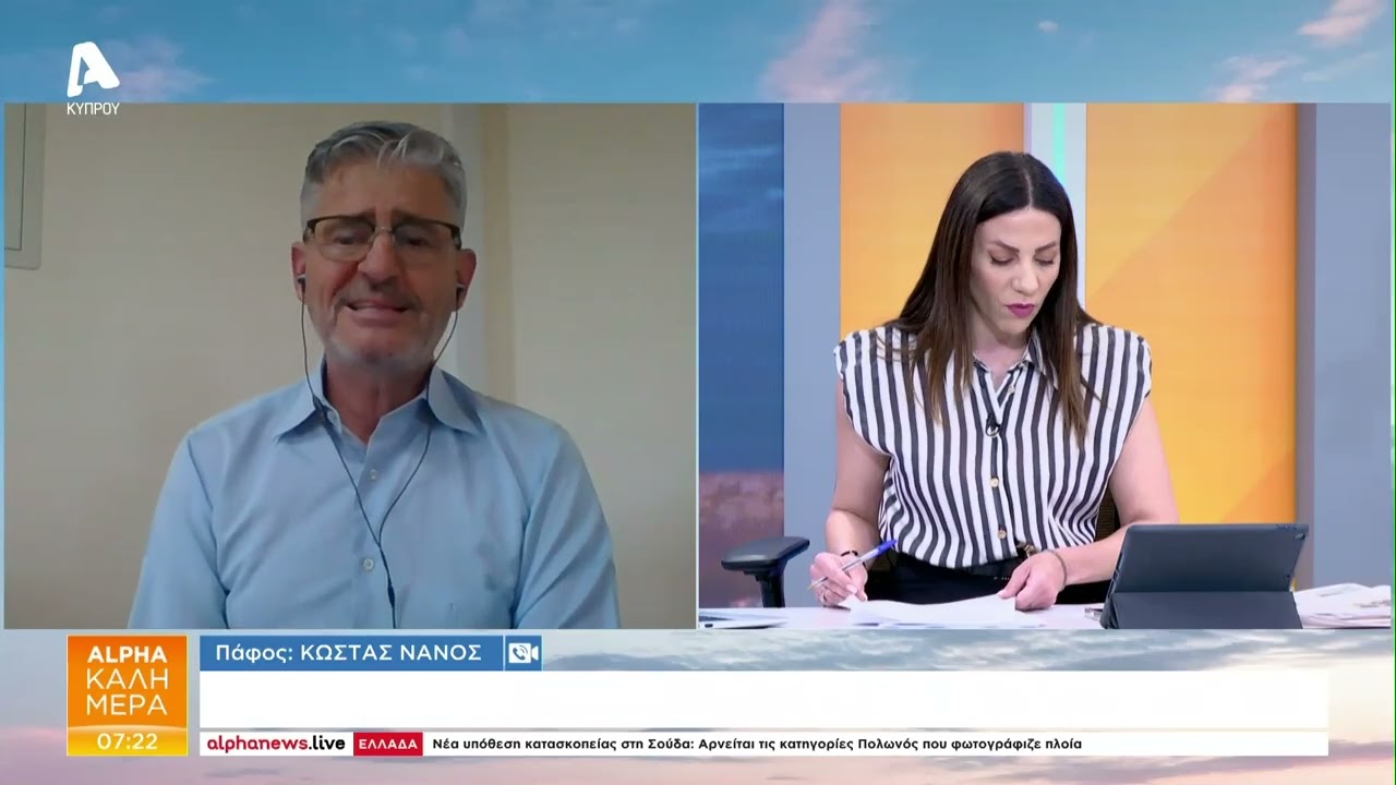 Εκτός Πολιτικής Άμυνας η Μαρία Παπά