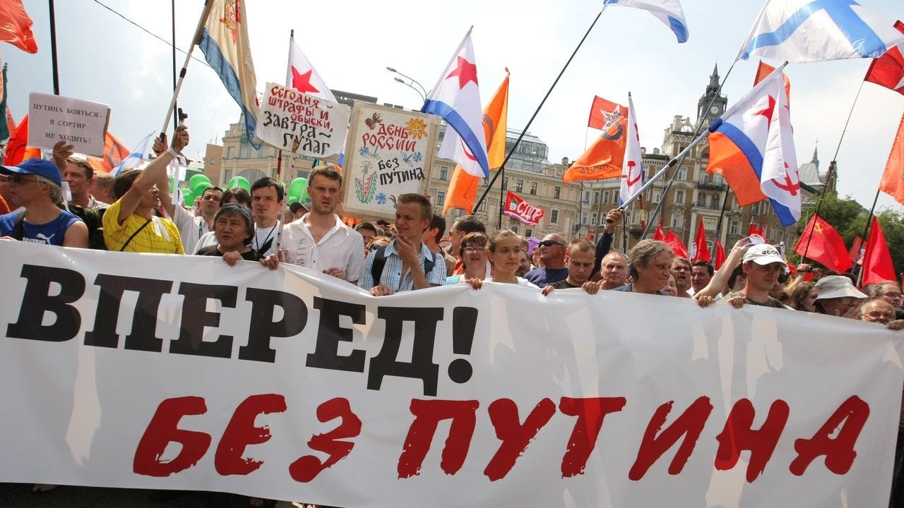 Massive Protests Against Russia's Vladimir Putin