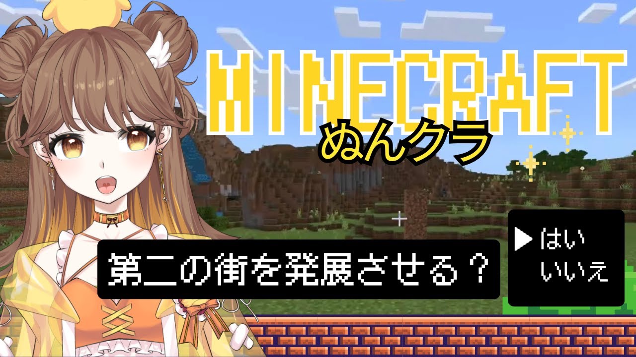 【 