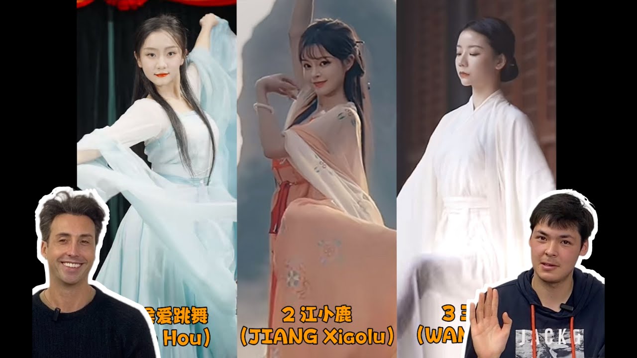 当外国人看国风变装舞蹈reaction｜reaction 反应视频｜文化输出 中国文化博大精深 向全世界安利｜娱乐 生活 随拍｜国风变装 国风舞蹈 国风 中国舞 Chinese danse