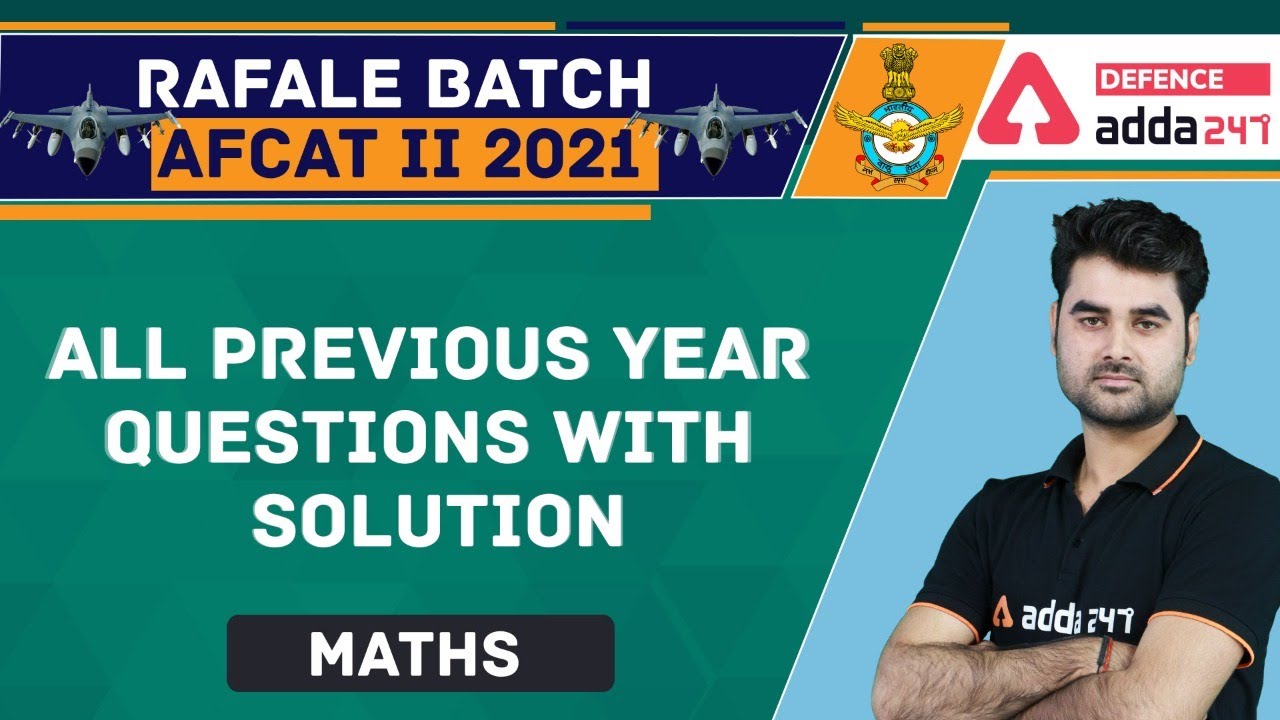 AFCAT 2 2021 | Maths | AFCAT Previous Papers With Solutions
