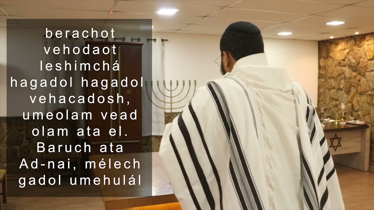 YISHTABACH | Série Orações Judaicas - לשון ברורה