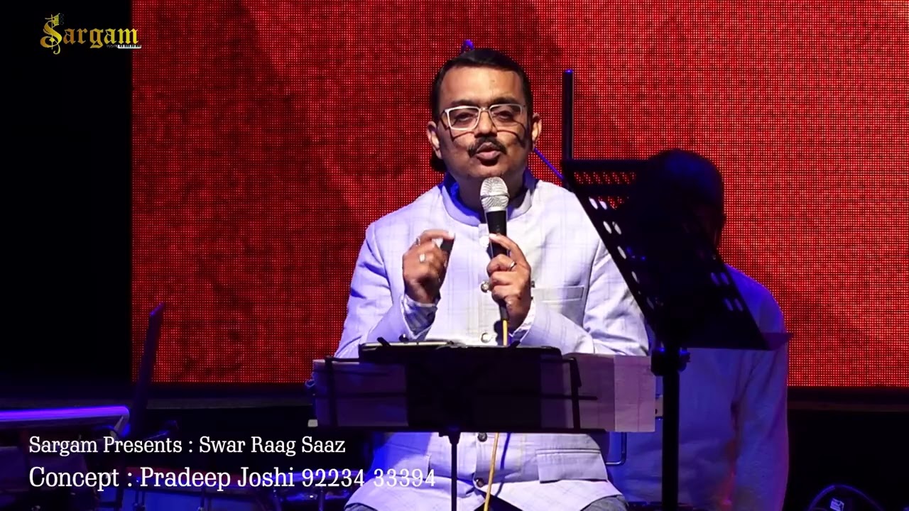 Swar Raag Saaz Nehru Center 9 Oct 2025 Part 1