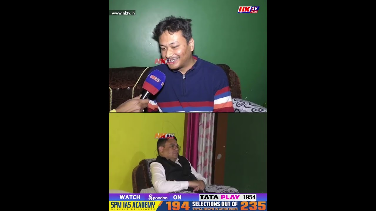 APSCৰ ফলাফল, এদিনৰ পিছত অনুত্তীৰ্ণ হ'ল অৰিন্দম ফুকন