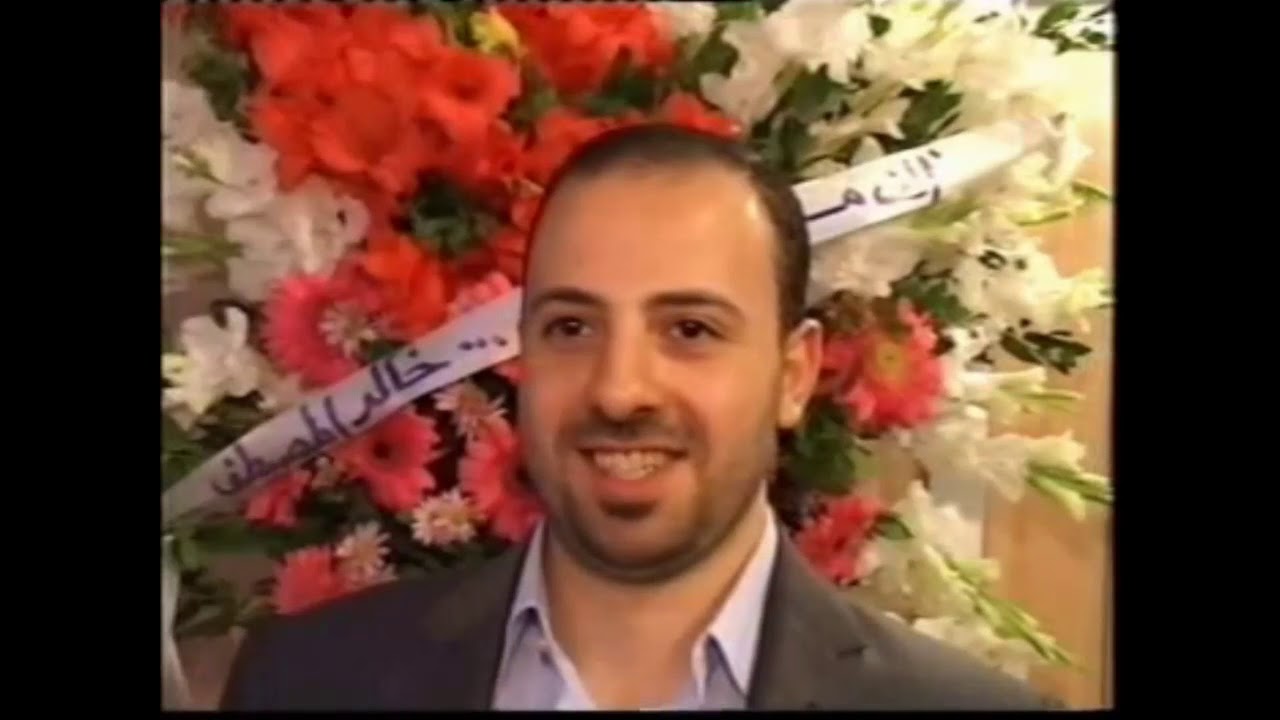 عرس عامر رجوب .. حمص 24-11-2010 ... الجزء 1 من 4