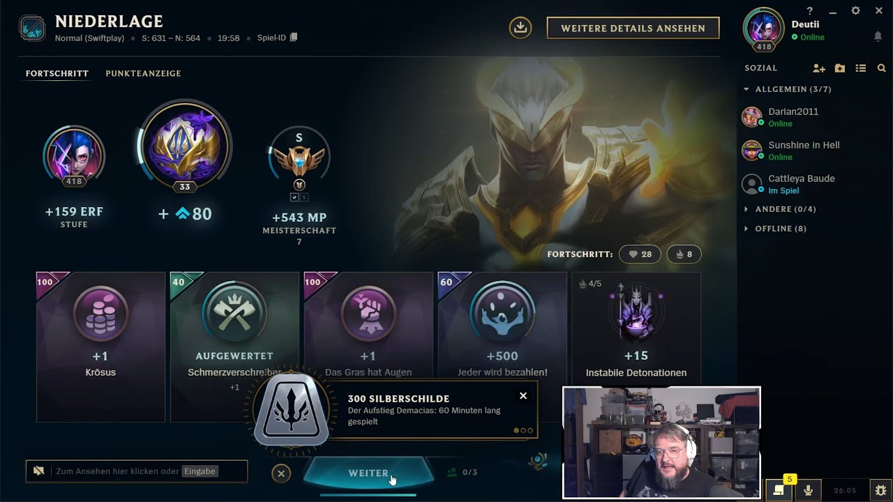 League of Legends | SWIFTPLAY | Brand | S | w/friends | 12.03.2026 | 4