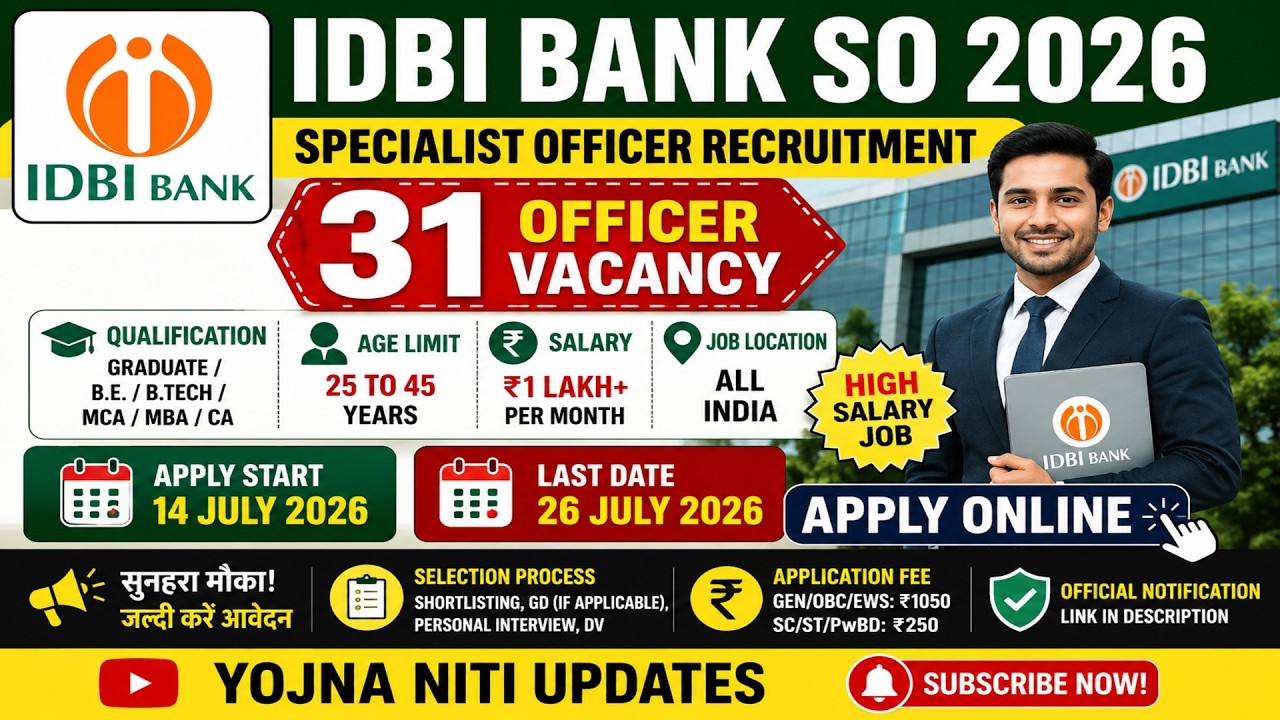 IDBI Bank SO Recruitment 2026 | 31 Specialist Officer Vacancy | Apply Online | High Salary Bank Jobs