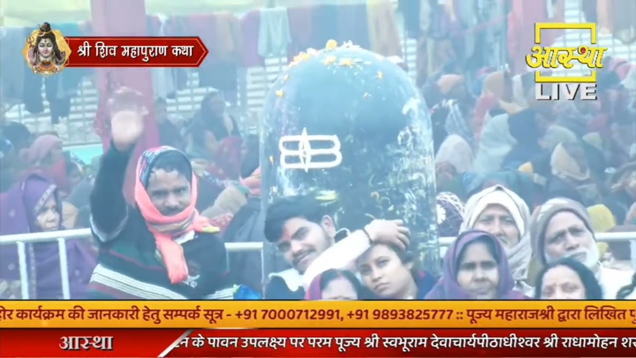 मिट्टी का शिवलिंग मनोकामना पूर्ति के लिए श्री शिवाय नमस्तुभ्यं, 🙏🙏🙏🌹 