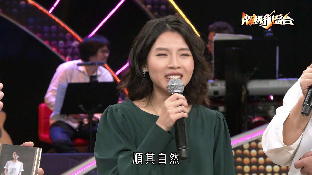 《鬧熱打擂台》EP207：魔王踢館賽 Part 2